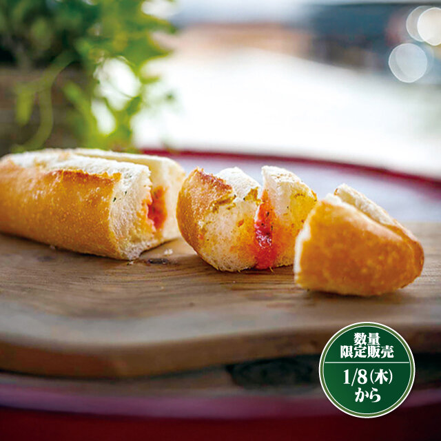 福岡県 「国産小麦パン工房 FullFull」明太フランス （1個）