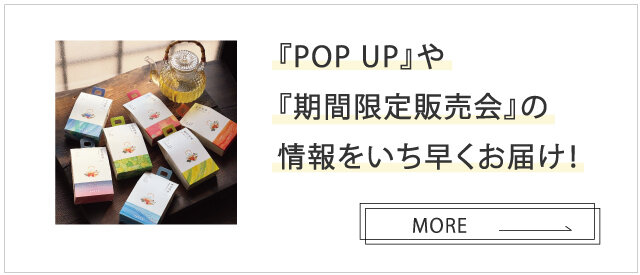 Fカード会員特典