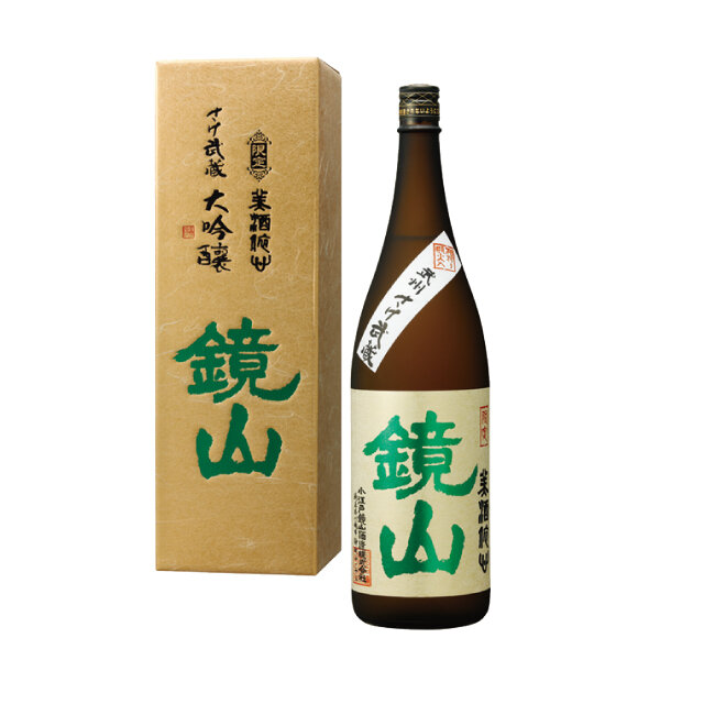 川越市 「小江戸鏡山酒造」 ●鏡山 さけ武蔵大吟醸（720ml） 【会期中20本限り】税込2,750円