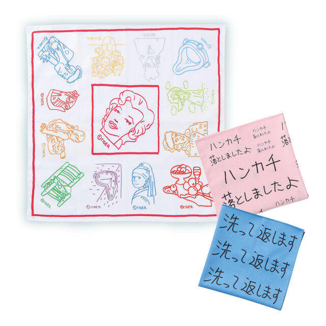 ●「H TOKYO」  ハンカチ （綿100％、縦46×横46cm）  各 税込2,200円 ■本館4階 紳士洋品雑貨売場