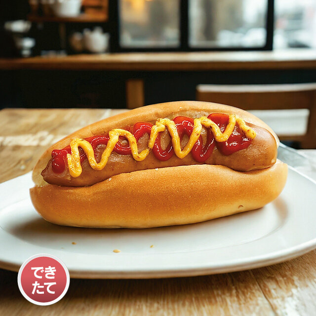 城川ホットドッグ