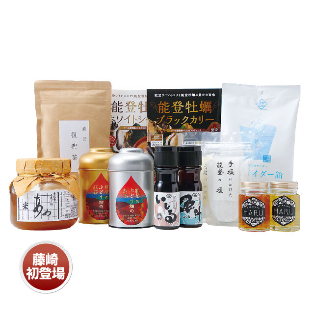 石川県穴水町 能登地方産品アンテナショップ  「チーム能登喰いしん坊」 ●能登牡蠣ブラックカリー/ホワイトシチュー  （200g）各税込1,080円 ●能登復興茶 （棒ほうじ茶、80g）税込501円
