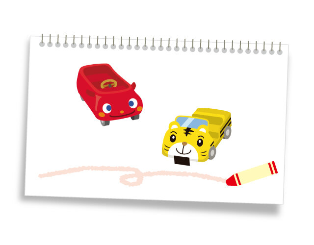 こどもちゃれんじライブラリー