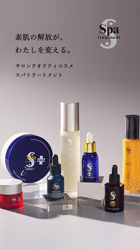 「ウェーブコーポレーション」POP UP