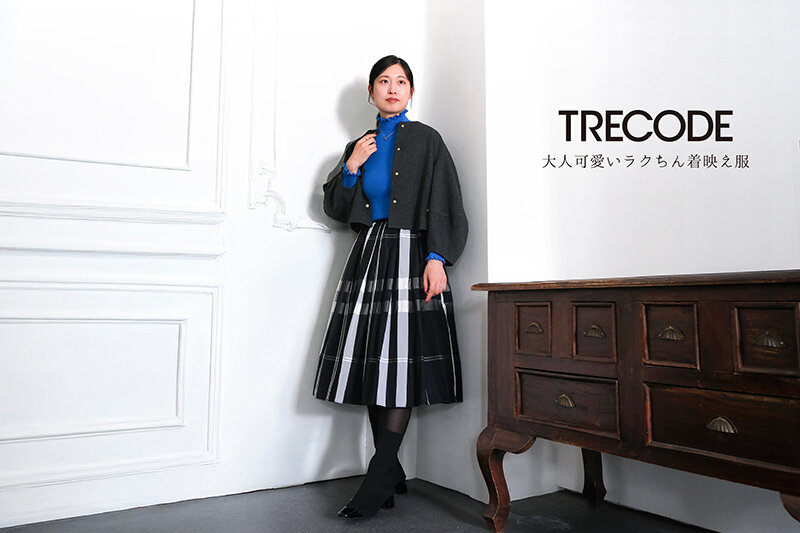 「ファルファーレ」「トレコード」期間限定販売会