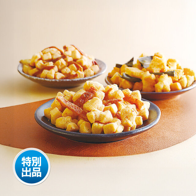  「北菓楼小樽本館」 ●北海道開拓おかき 各種 （170g）税込491円