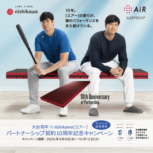 渡辺 宏展 2026 ーこころとこころー | イベント＆新着情報 | FUJISAKI