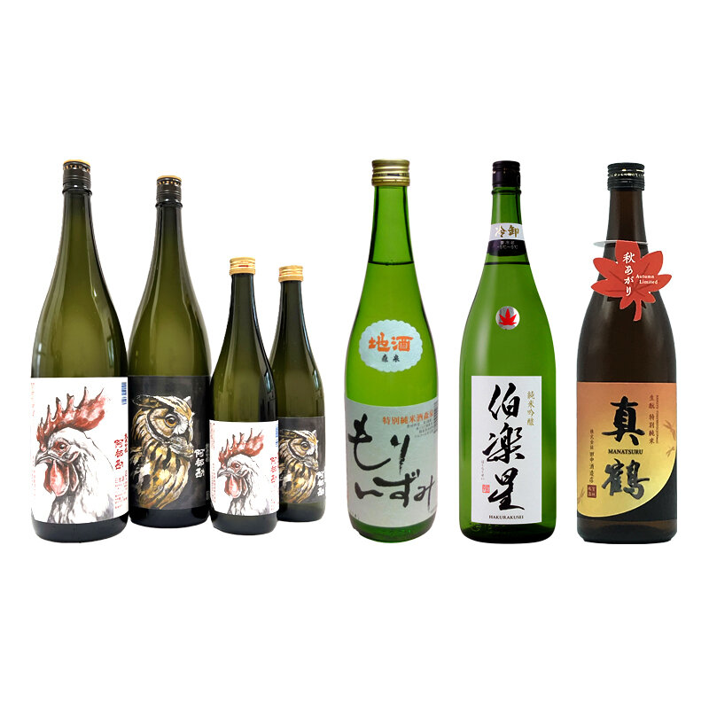 宮城純米酒まつり