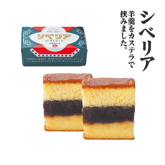 宮崎県「オッティモ」 ●宮崎レモンケーキ BOX5個入 （1箱）税込1,674円