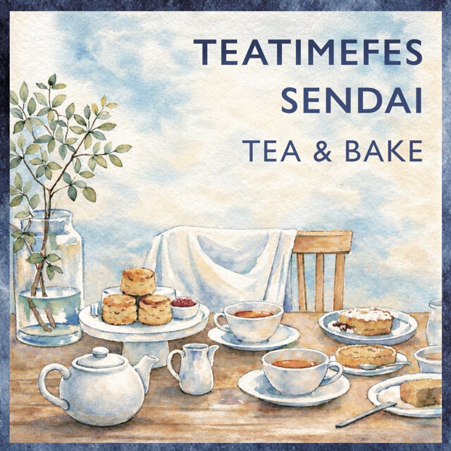 TEATIMEFES