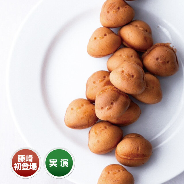 シマエナガカステラ