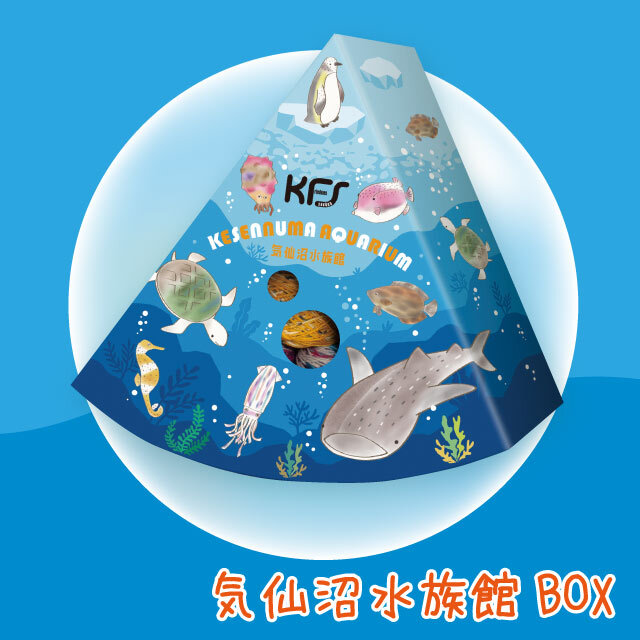 気仙沼水族館BOX
