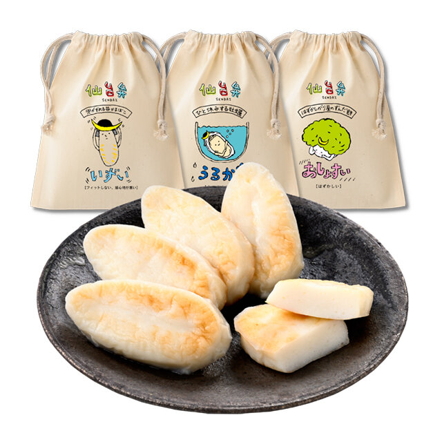 仙台弁巾着入り笹かまぼこ