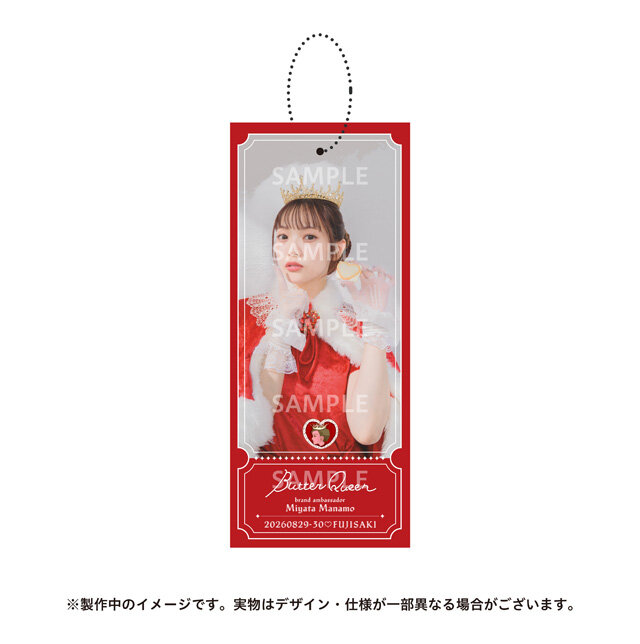 バターの女王_特別セット