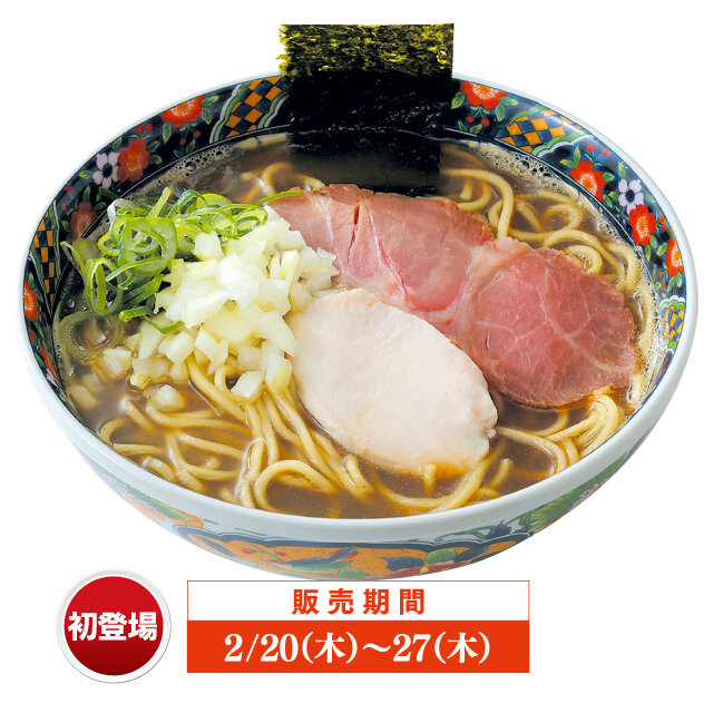 東京都「亀戸煮干中華蕎麦つきひ」 ●濃厚蕎麦（1杯）税込1,150円 ●和え玉（1玉）税込350円