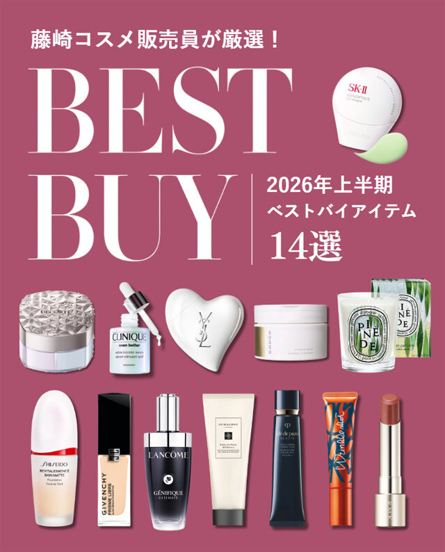 BESTBUY
