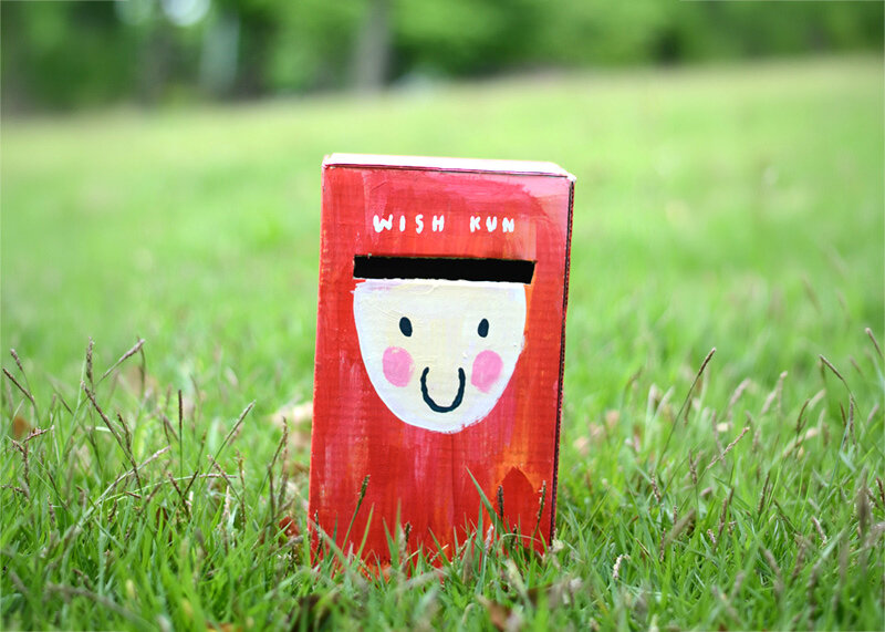 WISHくん展