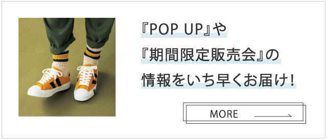 Fカード会員特典