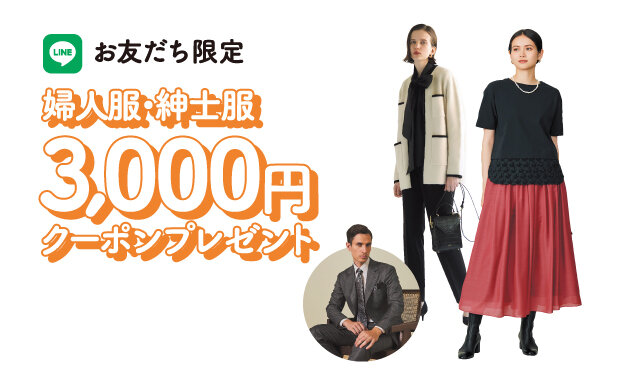 婦人服・紳士服のフロア