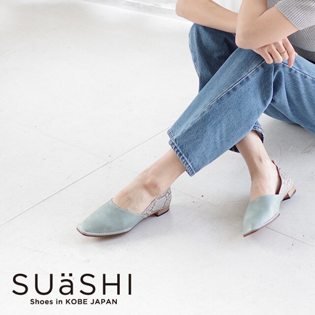 「sUaSHI（スウェイシー）」スネークポイントカジュアルシューズ