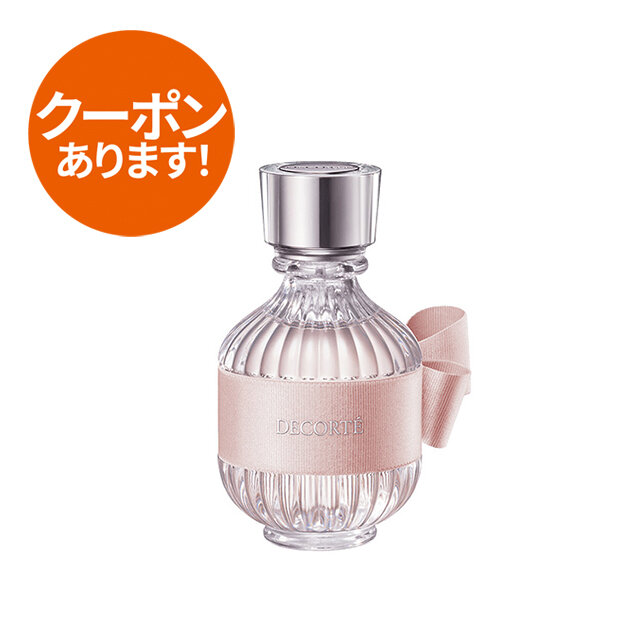 イヴ・サンローラン」8月新商品のご紹介 | イベント＆新着情報 | FUJISAKI