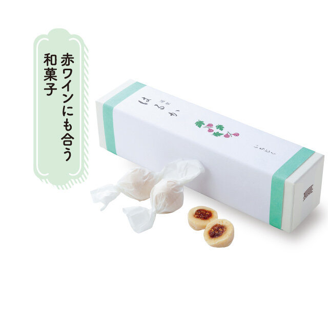 会津長門屋：遥果