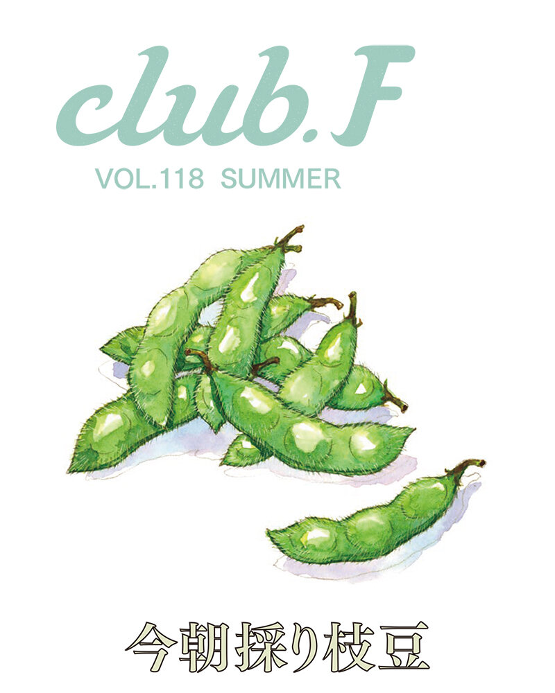 club.F vol.118 SUMMER