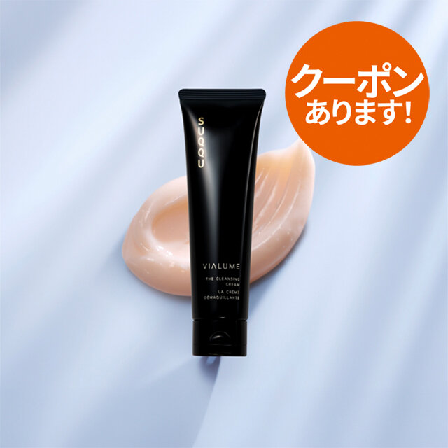 SK-II」フェイシャルトリートメントセラム＜6月20日(土)より先行予約
