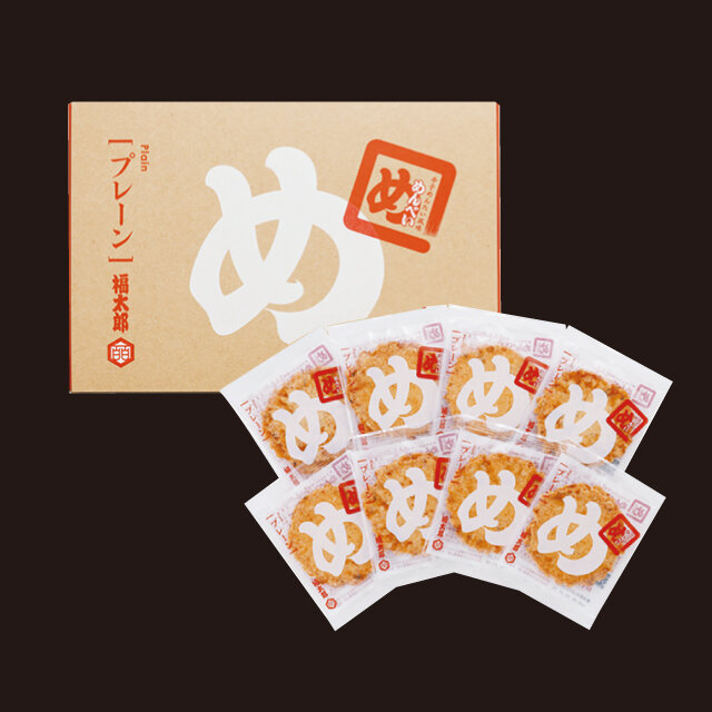 ●めんべい プレーン （2枚×8袋入）税込601円