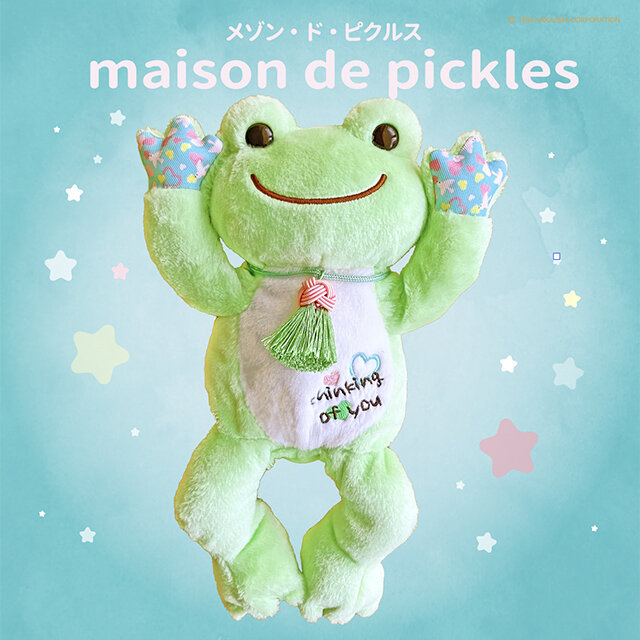 かえるのピクルス「メゾン・ド・ピクルス」POP UP