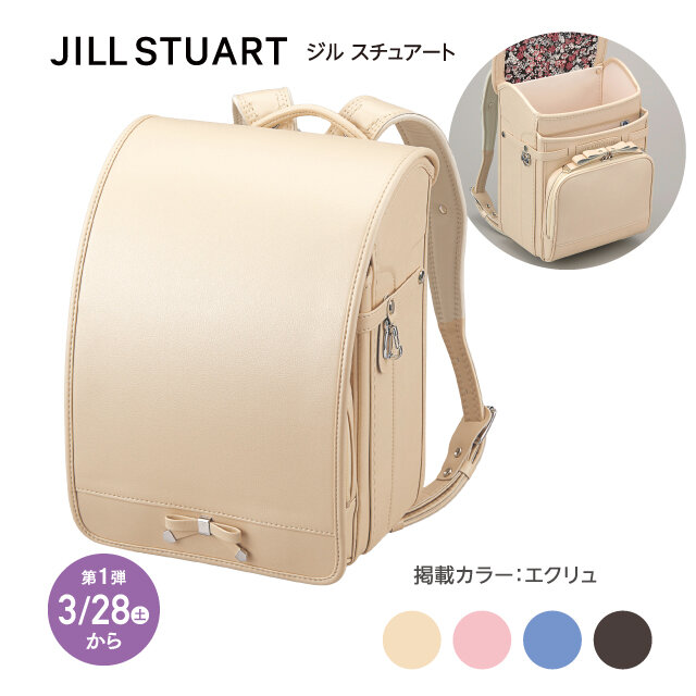 JILL STUART