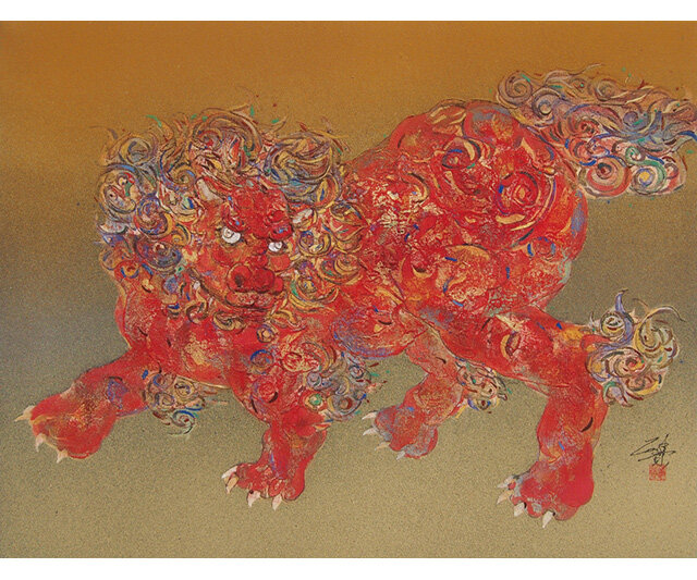 山田雄貴:唐獅子