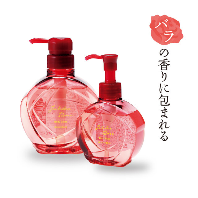 「ハウス オブ ローゼ」左：ジュビリーローズ ボディソープ（340ml）／右：ジュビリーローズ ハンドソープ
