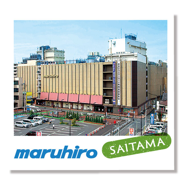 ご当地デパート うまいもの自慢｜藤崎-FUJISAKI- 仙台・百貨店 | FUJISAKI