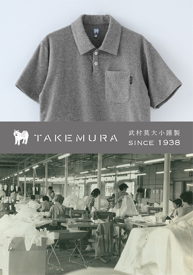 「TAKEMURA」期間限定販売会