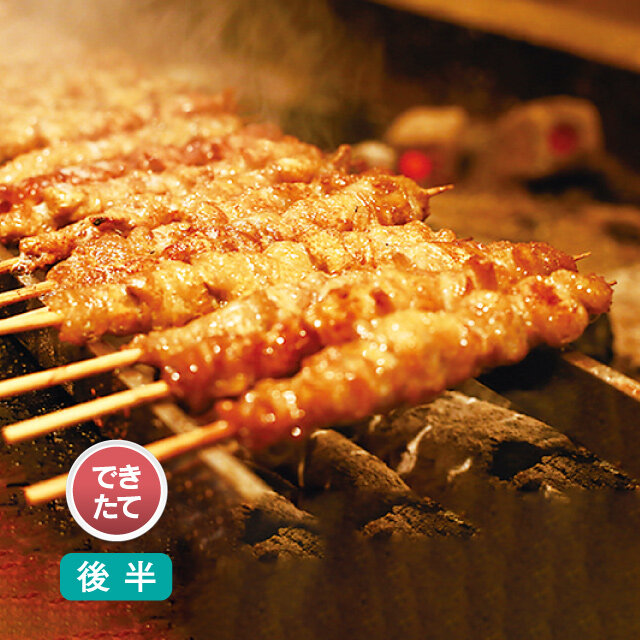 とりかわお市：とり皮ぐる巻き