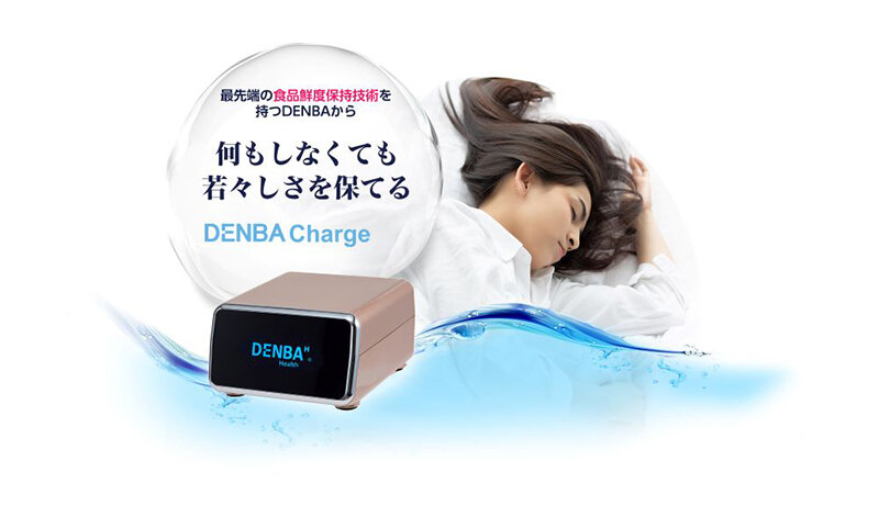 「DENBA」期間限定販売会