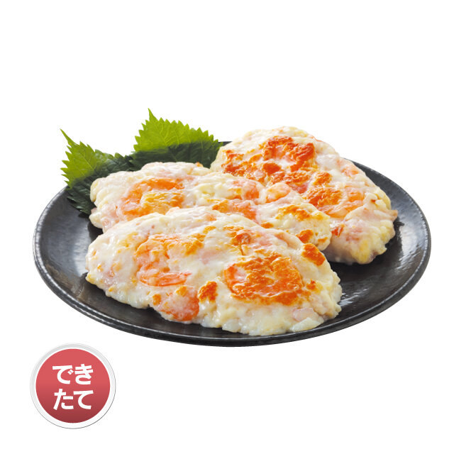 「おたる拓洋」 ●海老チーズベーコン（1枚） 【各日50枚限り】税込896円