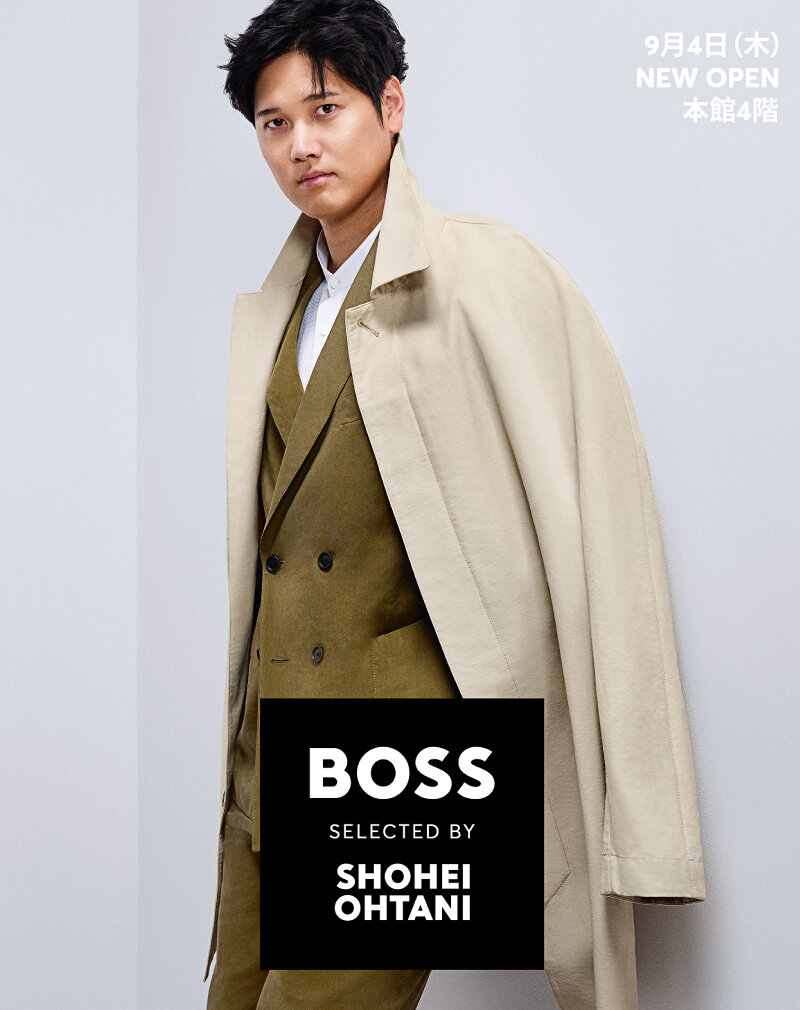 BOSS