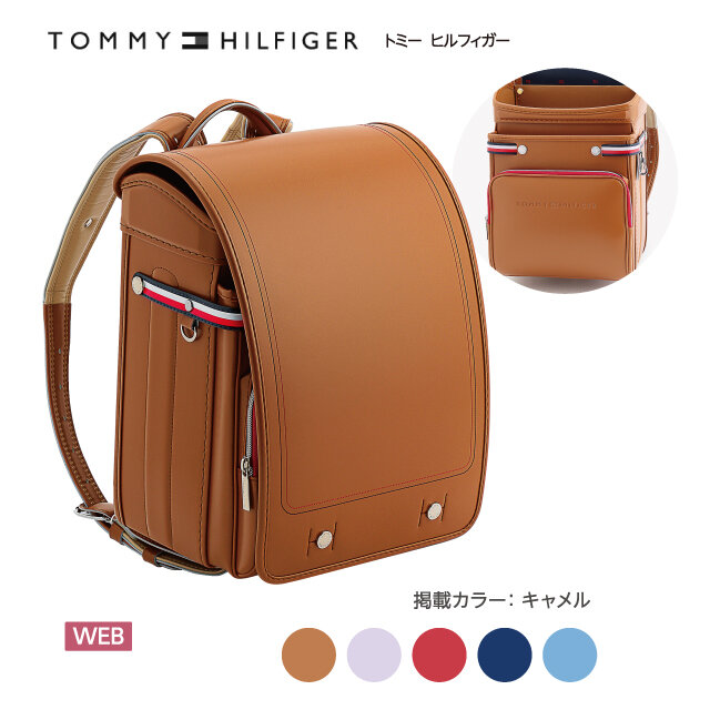 ●「トミー ヒルフィガー」クラシック 税込93,500円