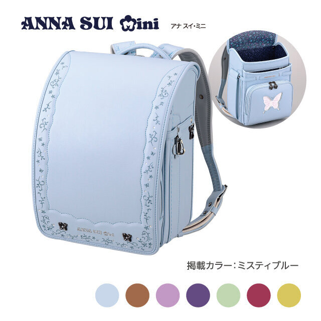 アナ スイ・ミニ