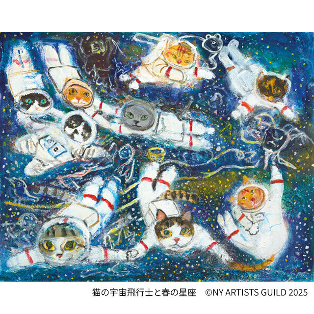 渡辺 宏展 2026 ーこころとこころー | イベント＆新着情報 | FUJISAKI