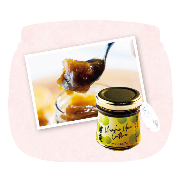 浦霞： 梅酒うめコンフィチュール