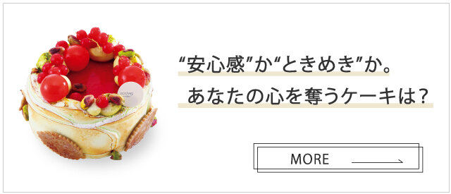 club.F vol.120 2025 WINTER | FUJISAKI