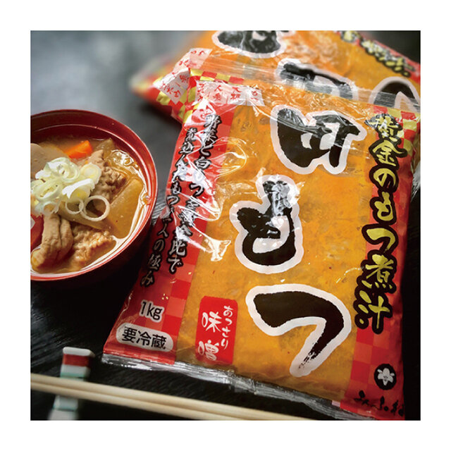 本庄市「みふね」 ●黄金のもつ煮汁 田もつ（500g） 【会期中100袋限り】 税込761円