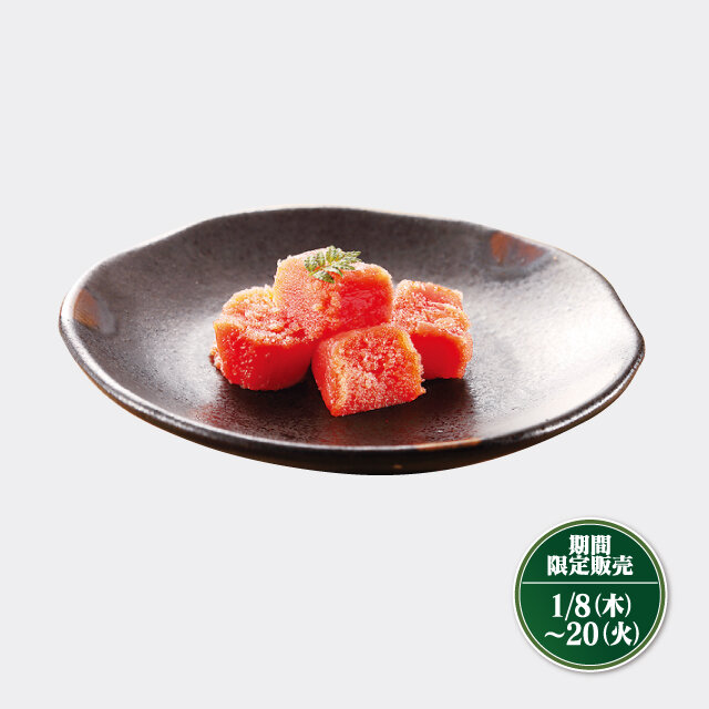 福岡県 「博多料亭 稚加榮」お徳用辛子めんたい切子（120g）