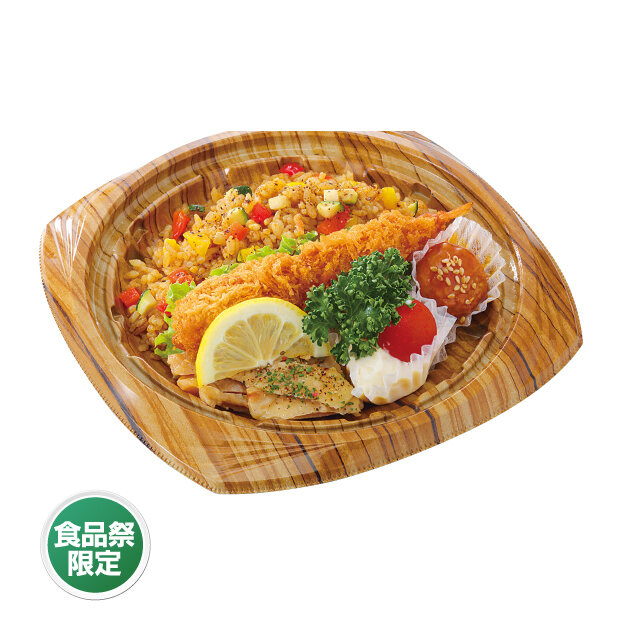 シェフのおむすび│ズッキーニとパプリカの 彩りドライカレープレート