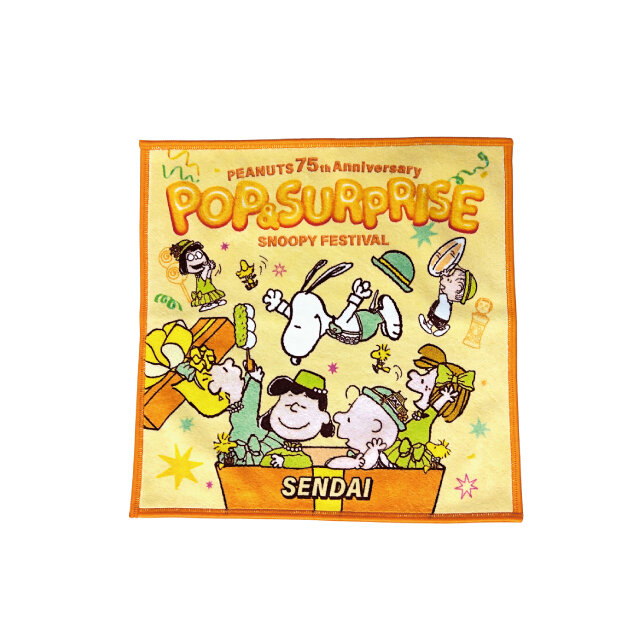 【希少】スヌーピー パブミラー スヌーピーパブミラー【店舗•ディスプレイ】送料無料〈vintage