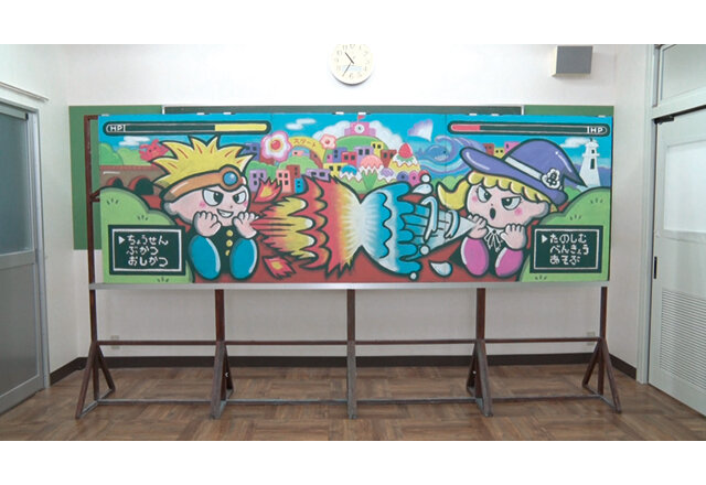 ハラミちゃん「LEVEL UP!」(2024年3月)