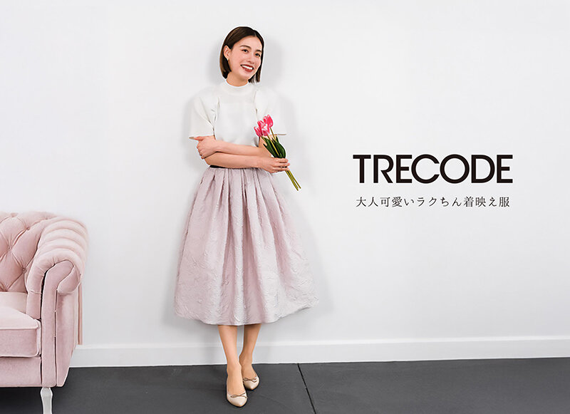 「ファルファーレ」「トレコード」期間限定販売会
